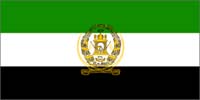 Afghanistan Flag