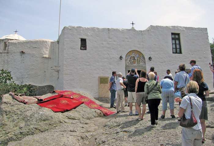 Cave of the Apocalypse