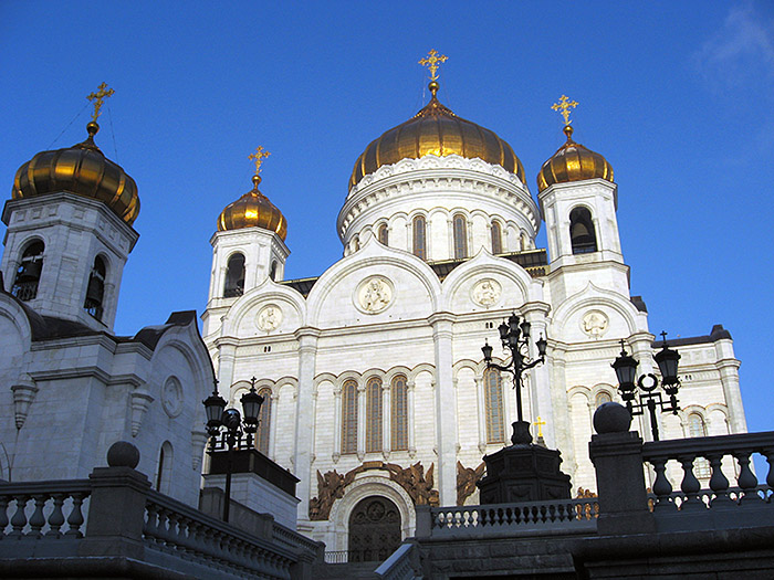 Christ the Savior Cathedral