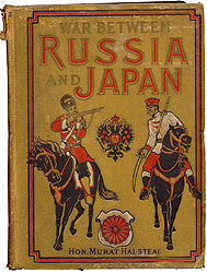 Book on the Russo-Japanese War