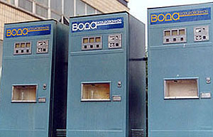 Gassed Water machine