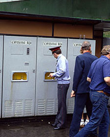 Gassed water machine