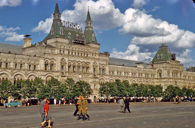 GUM Department store