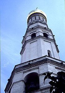 Ivan the Great Bell Tower in the Kremlin