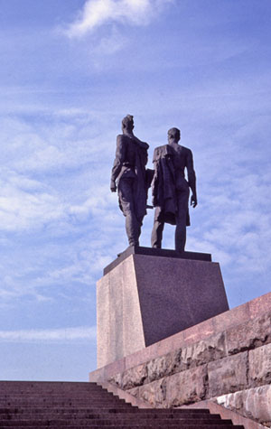 Leningrad World War II Monument