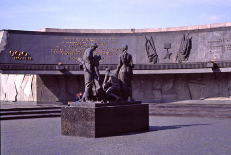 Leningrad World War II Monument