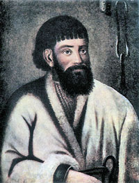 Pugachev