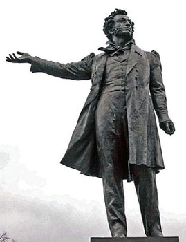 Pushkin Statue